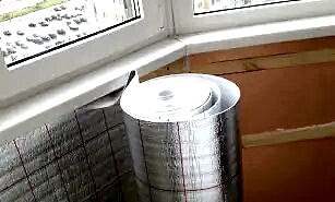 УТЕПЛЕНИЕ БАЛКОНА