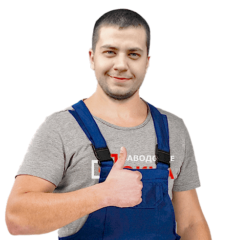 worker img